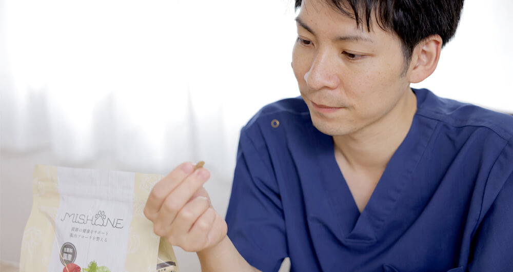 獣医師 大森貴裕